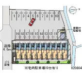 ★手数料０円★金沢市山科３丁目　月極駐車場（LP）